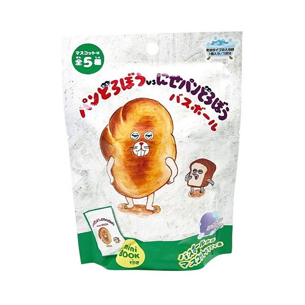 ノルコーポレーション OBPDO0401X20 パンドロボウvsニセパンドロボウ [バスボール 発泡タイプの入浴剤(20個入)] メーカー直送