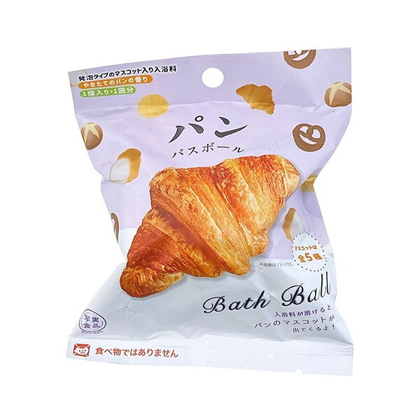 シャガール、『白い衿のベラ』、希少な画集より、新品高級額 シャガール、『白い衿のベラ』、希少な画集より、新品高級額