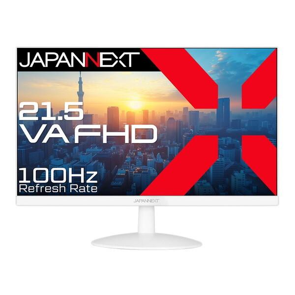 JAPANNEXT JN-V215F2-W ホワイト [21.5型ワイド フルHD 液晶ディスプレイ] 11,056円