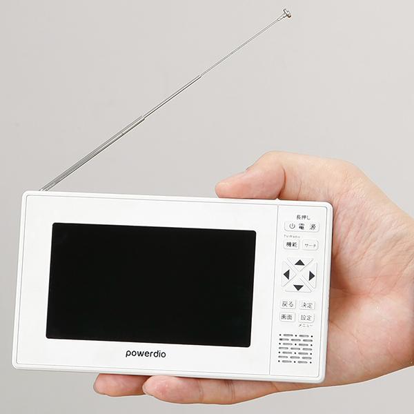 ファミリー ライフ 録画もできる大画面ポケットテレビラジオ 036 あす着 の通販はau Pay マーケット Xprice Au Pay マーケット店 ファミリー ライフ 録画もできる大画面ポケットテレビラジオ 036 あす着 の通販はau Pay マーケット Xprice Au Pay マーケット店