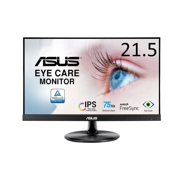 ASUS VP229HV ブラック Eye Care [21.5型 ワイド 液晶モニター フルHD] メーカー直送のサムネイル