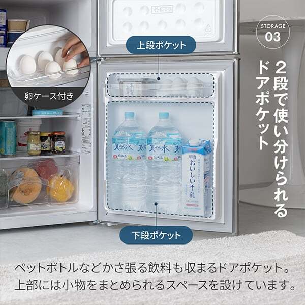 新生活家電セット 新生活応援セット 一人暮らし 家電セット B 3点