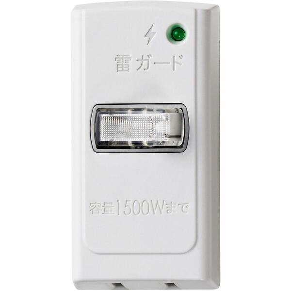 ELPA A-S100B(W) ホワイト [サージ付節電アダプタ 1個口]