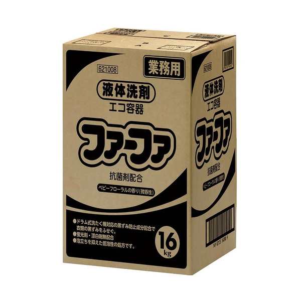 NSファーファ・ジャパン ファーファ 液体洗剤 業務用 エコ容器 16kgの通販は