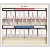 Nakabayashi 1318-NKS-20 キーステーションNKSタイプ 20個収容の通販は