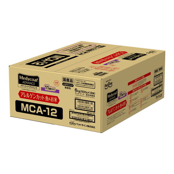 ペットライン メディコートアドバンス アレルゲンカット 魚&お米 11歳から 6kg (500g×12)の通販は