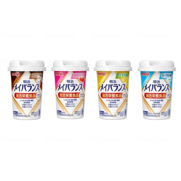 明治 メイバランスMiniカップ アソートBOX 4種6個セット ミルク