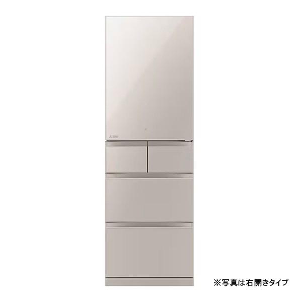冷蔵庫 455L 左開き MR-BD46KL-C グレイングレージュ BDシリーズ