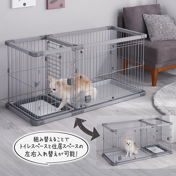 ペティオ 犬用 トイレのしつけが出来る ドッグルームサークルPlus グレー レギュラー_6