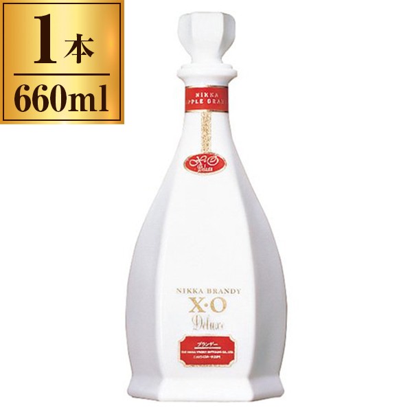 アサヒビール ニッカブランデー X.Oデラックス(白) 660ml - ブランデー