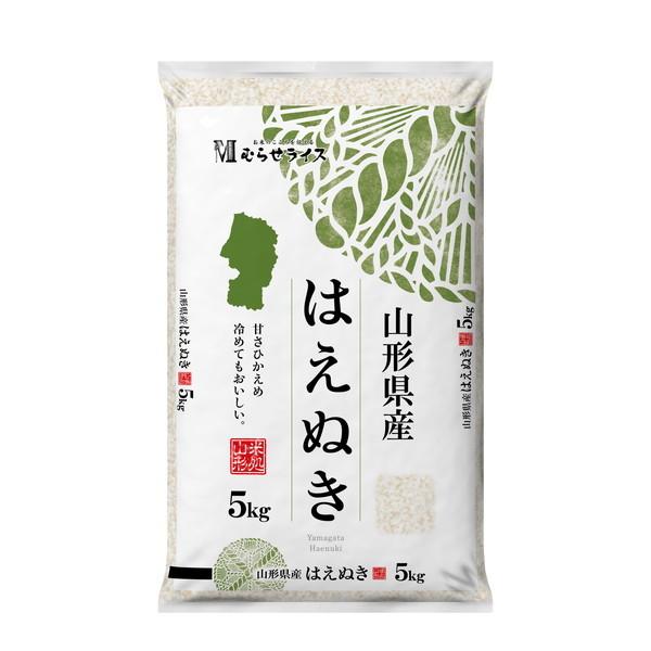 令和六年度産 山形県産 はえぬき 5kg メーカー直送の通販は 4,688円