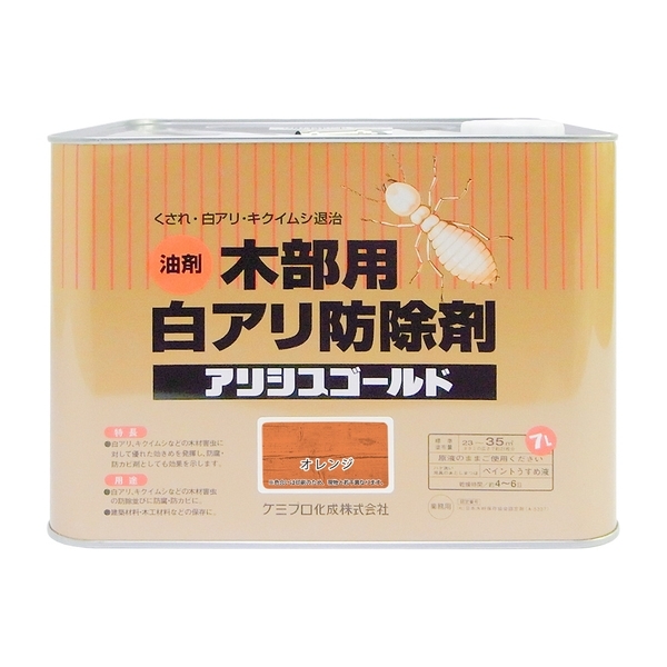 (未使用･未開封品)　Madama Butterfly [DVD] [Import] gsx453j Amazon.co.jp: Madame Butterfly : DVD