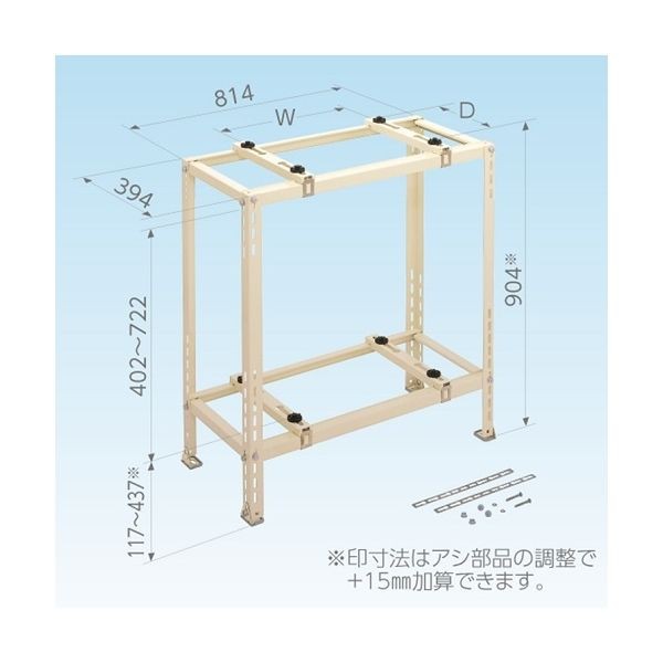 因幡電機産業 C-WG クーラーキャッチャーの通販は