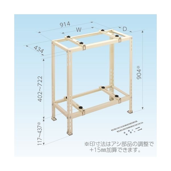 ☆ジモティ割あり☆ Rinnai ガステーブル 20年製 動作確認 