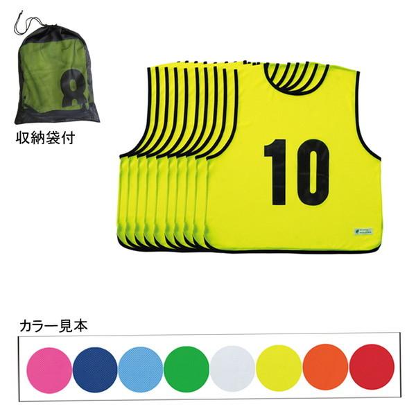 【2/23ポイントUP】EVERNEW エバニュー EKA903 708 エコエムベストJr1-10 サックスの通販は