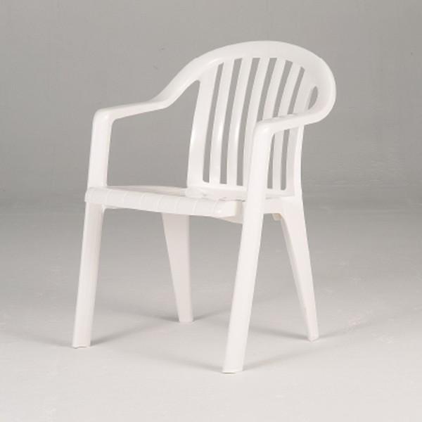 【法人限定】 EVERNEW エバニュー EHC372 マイアミアームチェアー メーカー直送