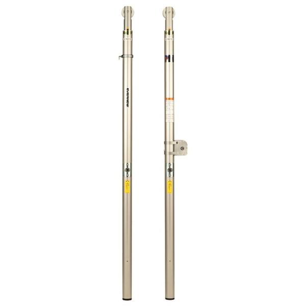 【法人限定】 EVERNEW エバニュー EKD751 3 バレー支柱アルミ7 25cm メーカー直送
