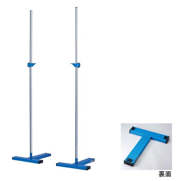 EVERNEW エバニュー EGB116 走高跳スタンド T220-2 メーカー直送