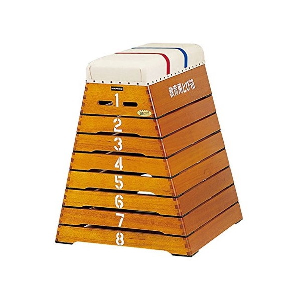 市場】【送料別途】【法人限定商品】エバニュー(EVERNEW) プール