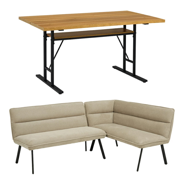 萩原 LT-4770NA-ロイス2P右肘S-BE ナチュラル/右肘グレーベージュ [ダイニング3点セット] メーカー直送