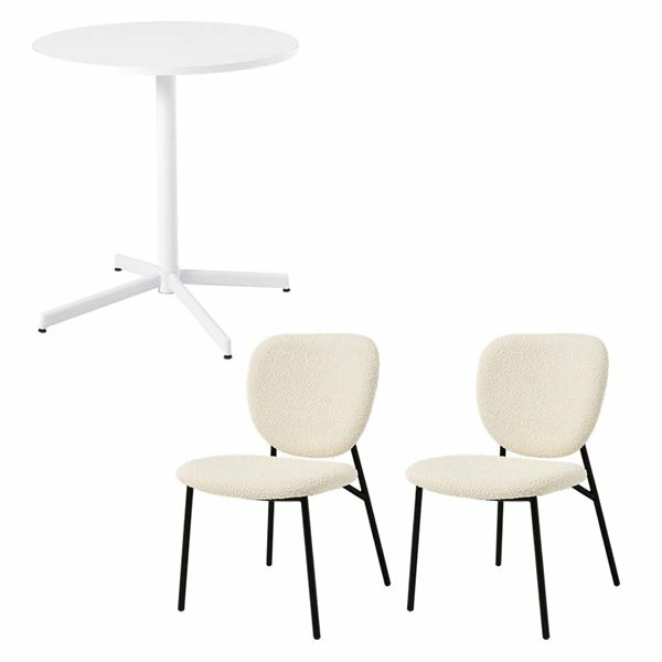 萩原 LT-4931WH-48WH-3S ホワイト [テーブル&チェア3点セット] メーカー直送