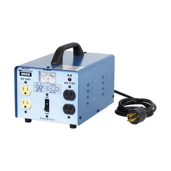 日動工業 TB300D 変圧器 降圧専用トラパック 3KVA