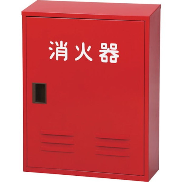 ドライケミカル NB-102 [消火器収納箱 10型2本用]