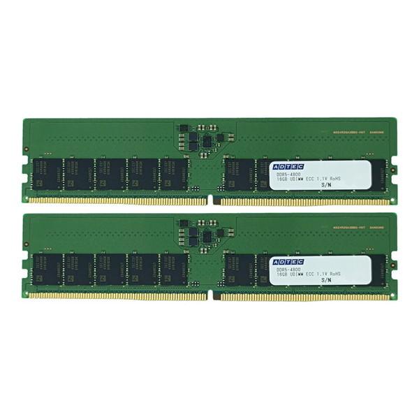 センチュリーマイクロ SV/WS用 PC4-25600 DDR4-3200 288p EDIMM 1.2v