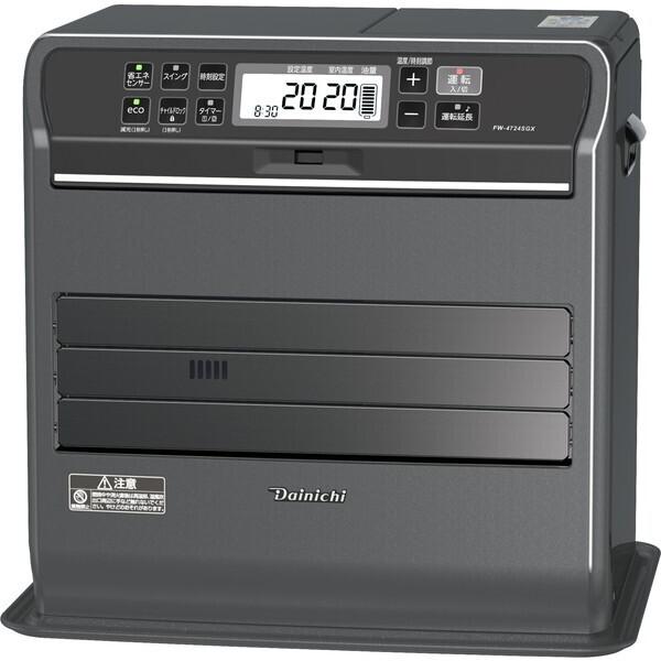 DAINICHI FW-4724SGX(K) ストーンブラック [石油ファンヒーター (木造12畳/コンクリ17畳まで)]