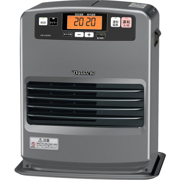 DAINICHI FW-3325KC マットグレー [石油ファンヒーター (木造9畳/コンクリ12畳まで)]