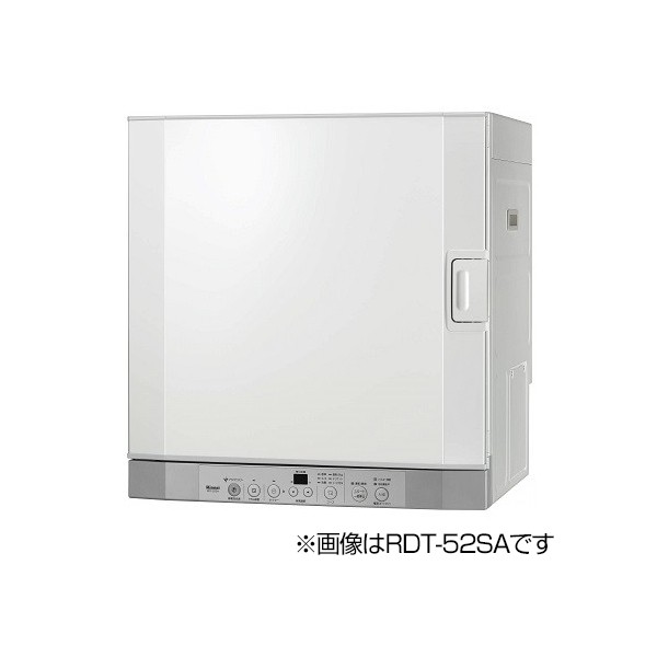 Rinnai RDT-52SUA-LP ピュアホワイト 乾太くん [ガス衣類乾燥機 (5.0kgタイプ/プロパンガス用/左開き)]