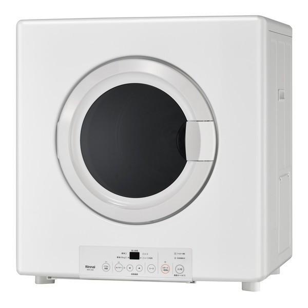 Rinnai RDTC-54S-13A ピュアホワイト 乾太くん [業務用ガス衣類乾燥機(5.0kg/都市ガス用)]の通販は