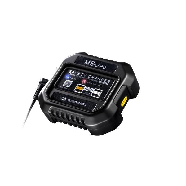 東京マルイ MS･Li-Po セーフティチャージャー アウトレット エクプラ特割