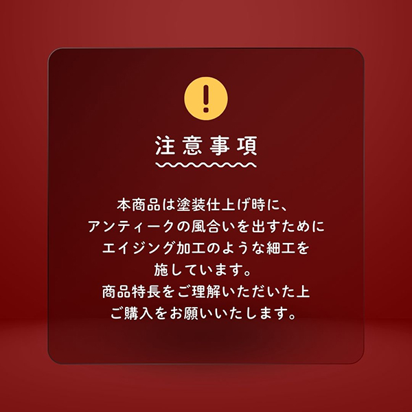 クロシオ コモ テーブル ホワイト 92168 【完成品】 メーカー直送_1