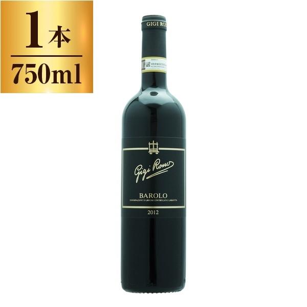 ジジ・ロッソ バローロ / ジジ・ロッソ 750mlの通販は 6,329円
