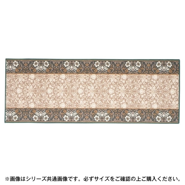 萩原 240616846 タフトプリント廊下敷き エレガンス 80×540cm グリーン メーカー直送の通販は 7,600円