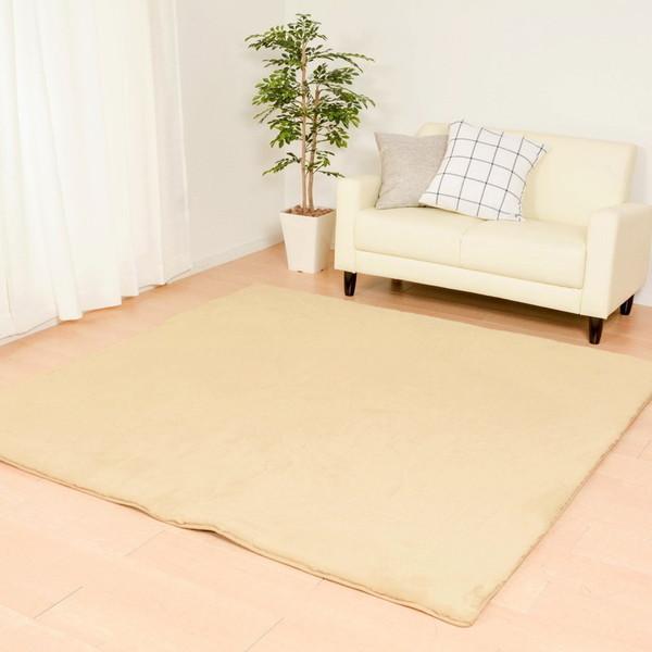 萩原 ラビットファータッチ プレミアム ラグ ラパン 180cm×180cm ベージュ メーカー直送の通販は