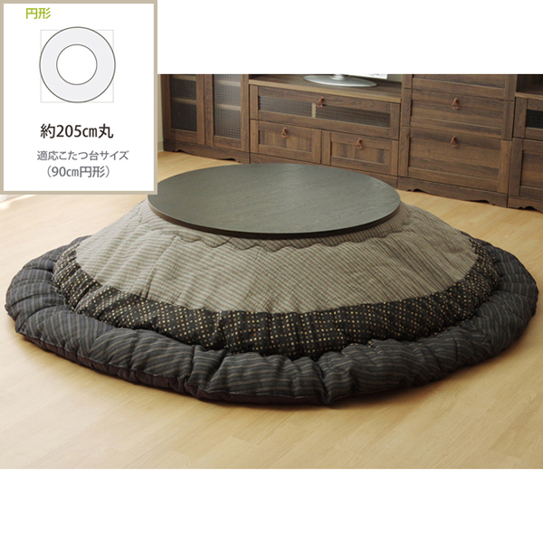 イケヒコ・コーポレーション 1151240030603 こたつ布団 丸型 掛け単品 しじら 『ゆかり』 ブラック 約205cm丸(厚掛けタイプ) メーカー直送
