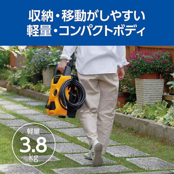 京セラ AJP-1430SP 668400B [高圧洗浄機 (50Hz/60Hz共用)] 【公式通販】