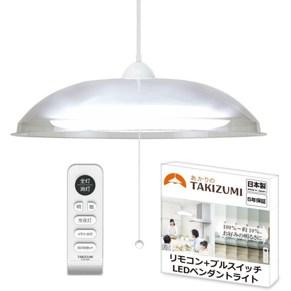TAKIZUMI RVR86040 [洋風LEDシャンデリアともし火 (〜8畳/調光/昼光色) 遠隔操作付き添い人]