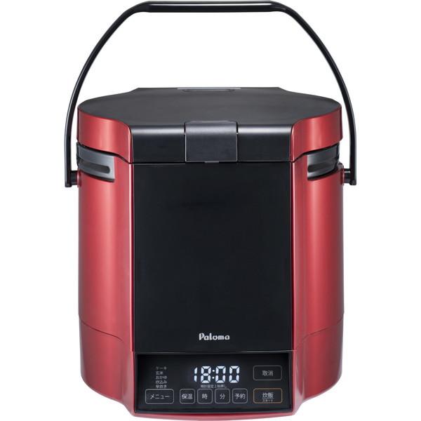 ガス炊飯器 5合炊き パロマ PR-M09TR13A プレミアムレッド×ブラック 炊きわざ 都市ガス