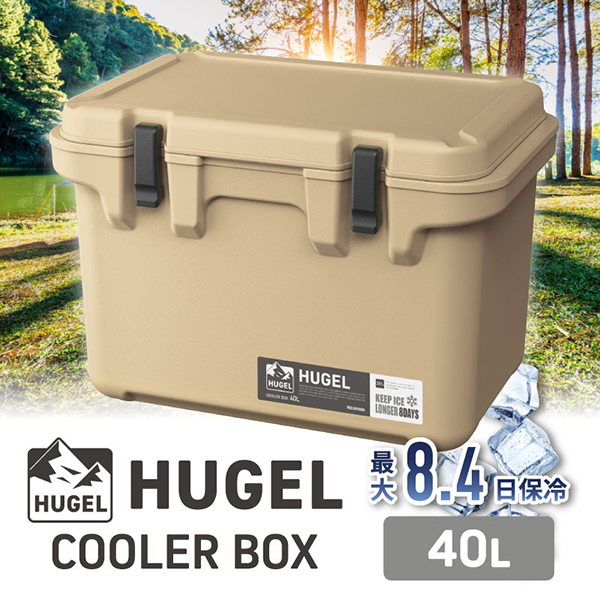 アイリスオーヤマ TC-40 ベージュ メーカー直送