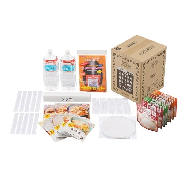 アイリスオーヤマ HSS1-21 [非常食セット1人用水入り 21点] メーカー直送の通販は 9,590円