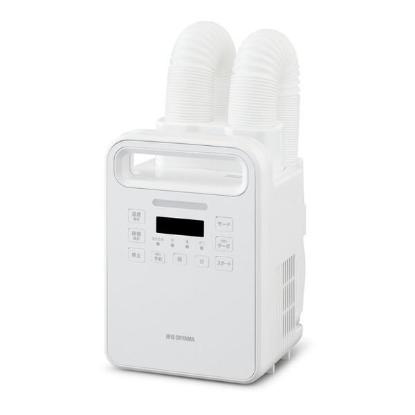 アイリスオーヤマ FK-WH2-Wホワイト カラリエ [ふとん乾燥機 (ハイパワーツインノズル)] メーカー直送