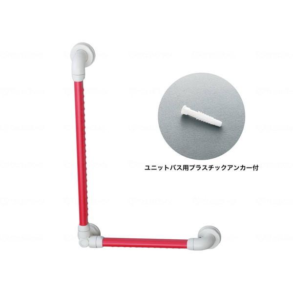 アロン化成 セーフティバー L-UB-N レッド 600×700 874177 メーカー直送の通販は