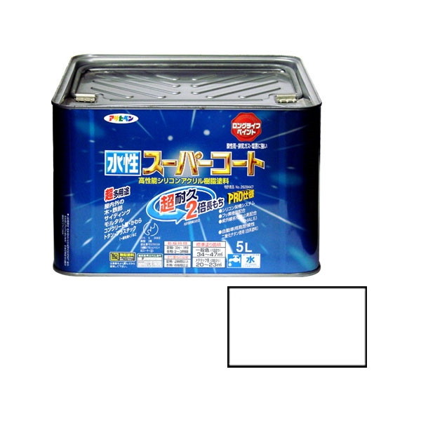 アサヒペン 水性スーパーコート 5L (白)