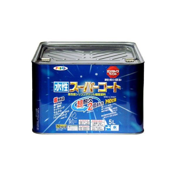 アサヒペン 1848h-705086 アサヒペン 水性スーパーコート5L ミルキーホワイト