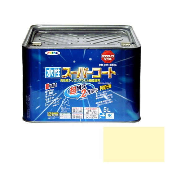 アサヒペン 水性スーパーコート 5L (アイボリー)