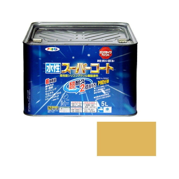 アサヒペン 水性スーパーコート 5L (ハーベストイエロー)