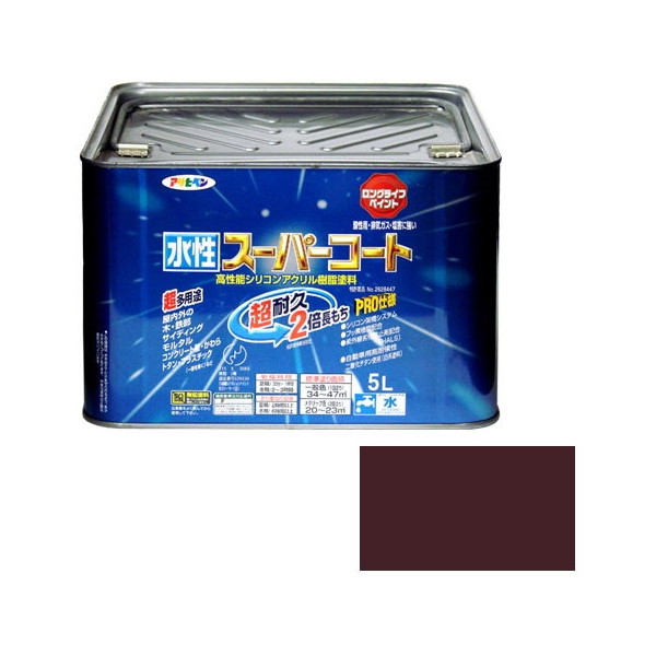 アサヒペン 水性スーパーコート 5L (ブラウン)